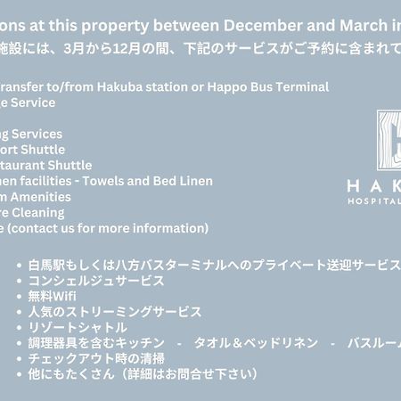 Mizuho Chalets By Hhg Hakuba Luaran gambar