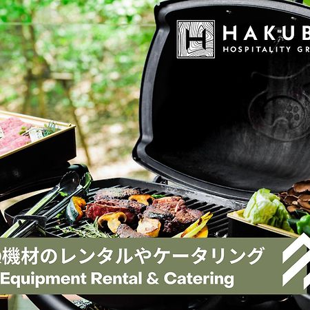 Mizuho Chalets By Hhg Hakuba Luaran gambar