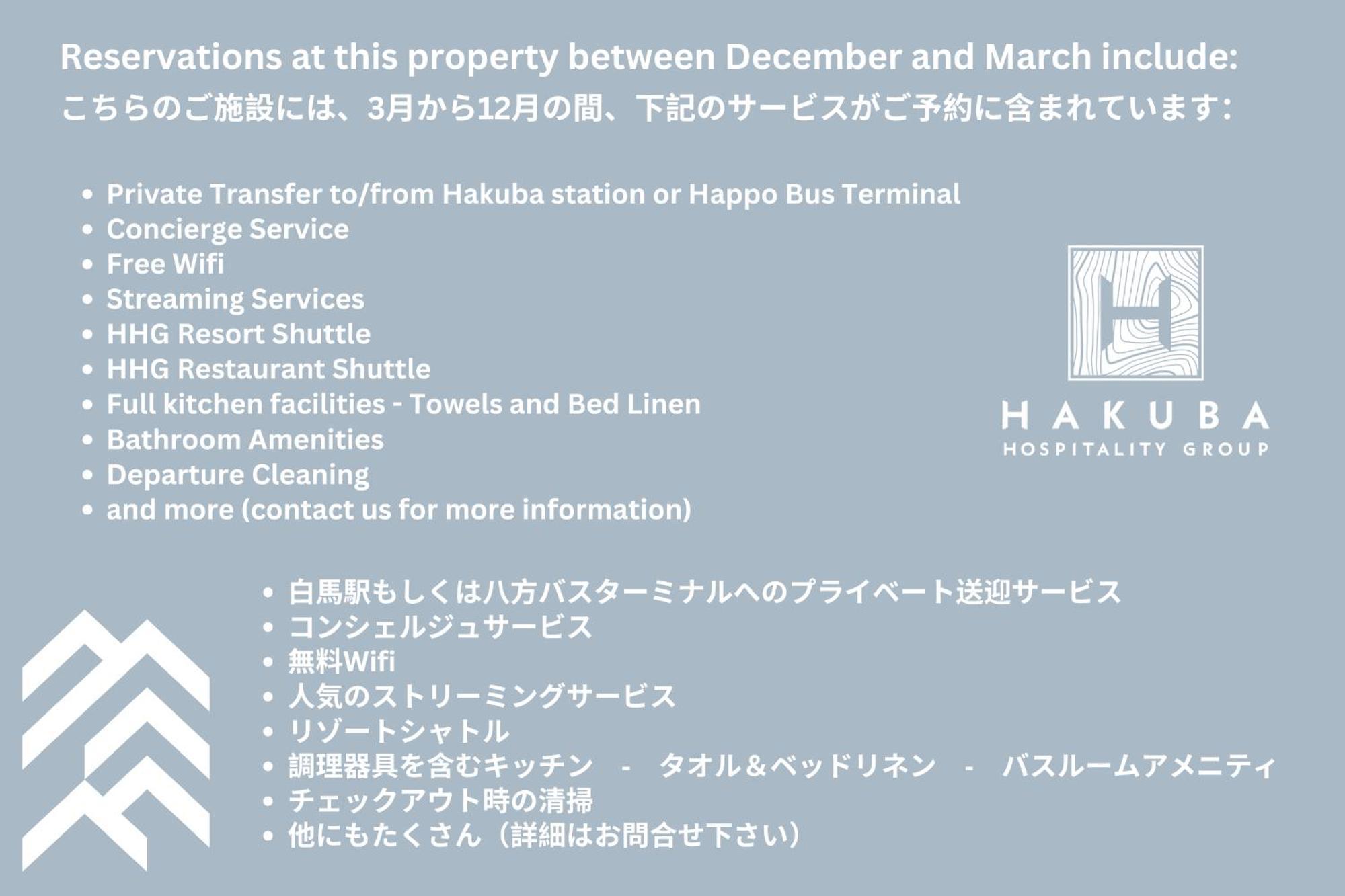Mizuho Chalets By Hhg Hakuba Luaran gambar